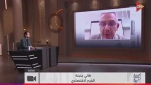 تعافي موارد النقد الأجنبي يعزز استقرار الجنيه وتوقعات بتراجع الدولار في 2024